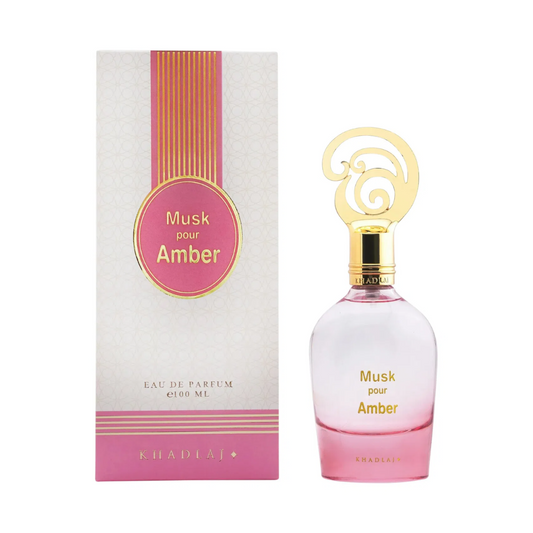 KHADLAJ SPRAY MUSK POUR AMBER EDP 100ML bottle and box details by Khadlaj | تفاصيل زجاجة وعبوة KHADLAJ SPRAY MUSK POUR AMBER EDP 100ML من خدلج