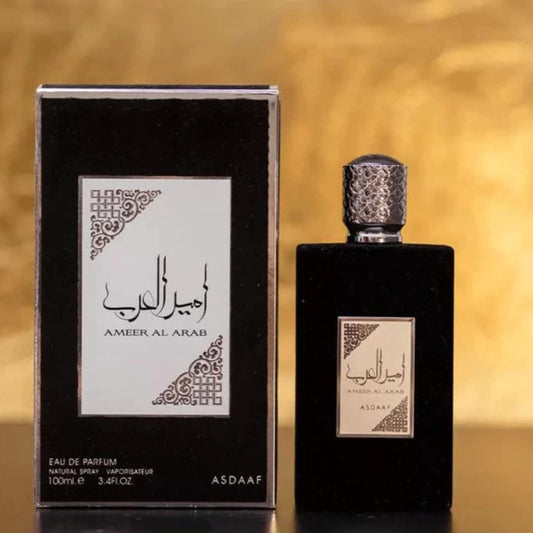 ASDAAF AMEER AL ARAB