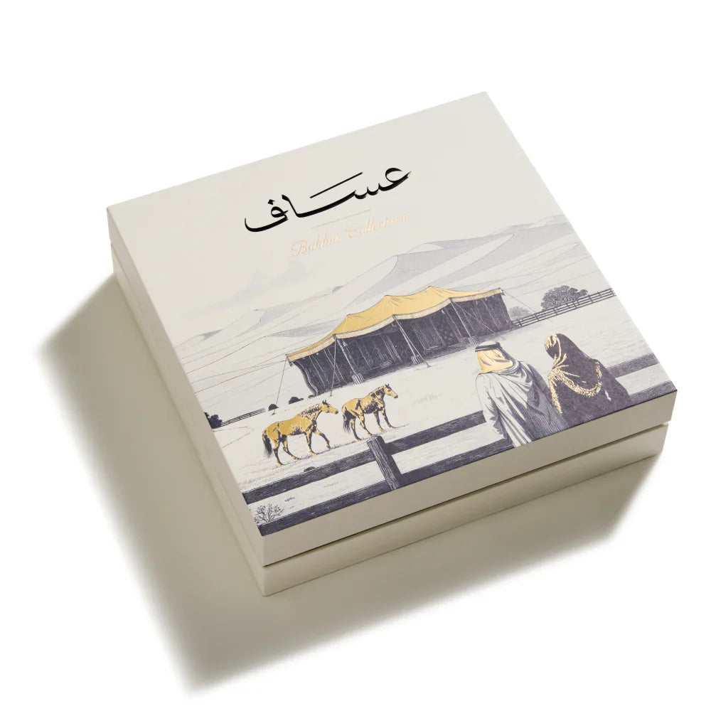 ASSAF BAKHUR GIFTSET original packaging close-up | صورة عبوة ASSAF BAKHUR GIFTSET الأصلية من عساف