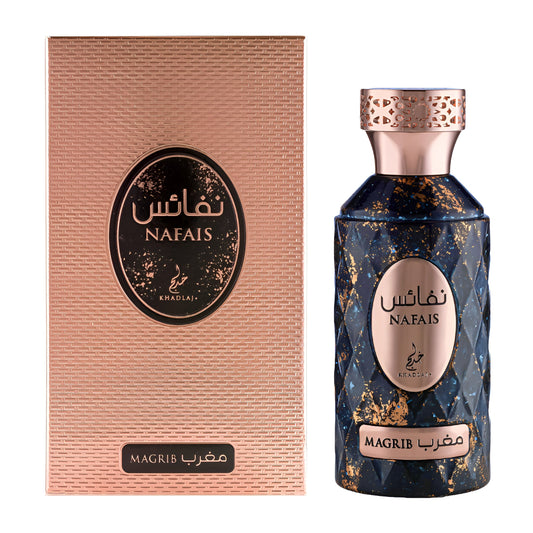 NAFAIS MAGHRIB bottle and box details by Nafais | تفاصيل زجاجة وعبوة NAFAIS MAGHRIB من نفائس