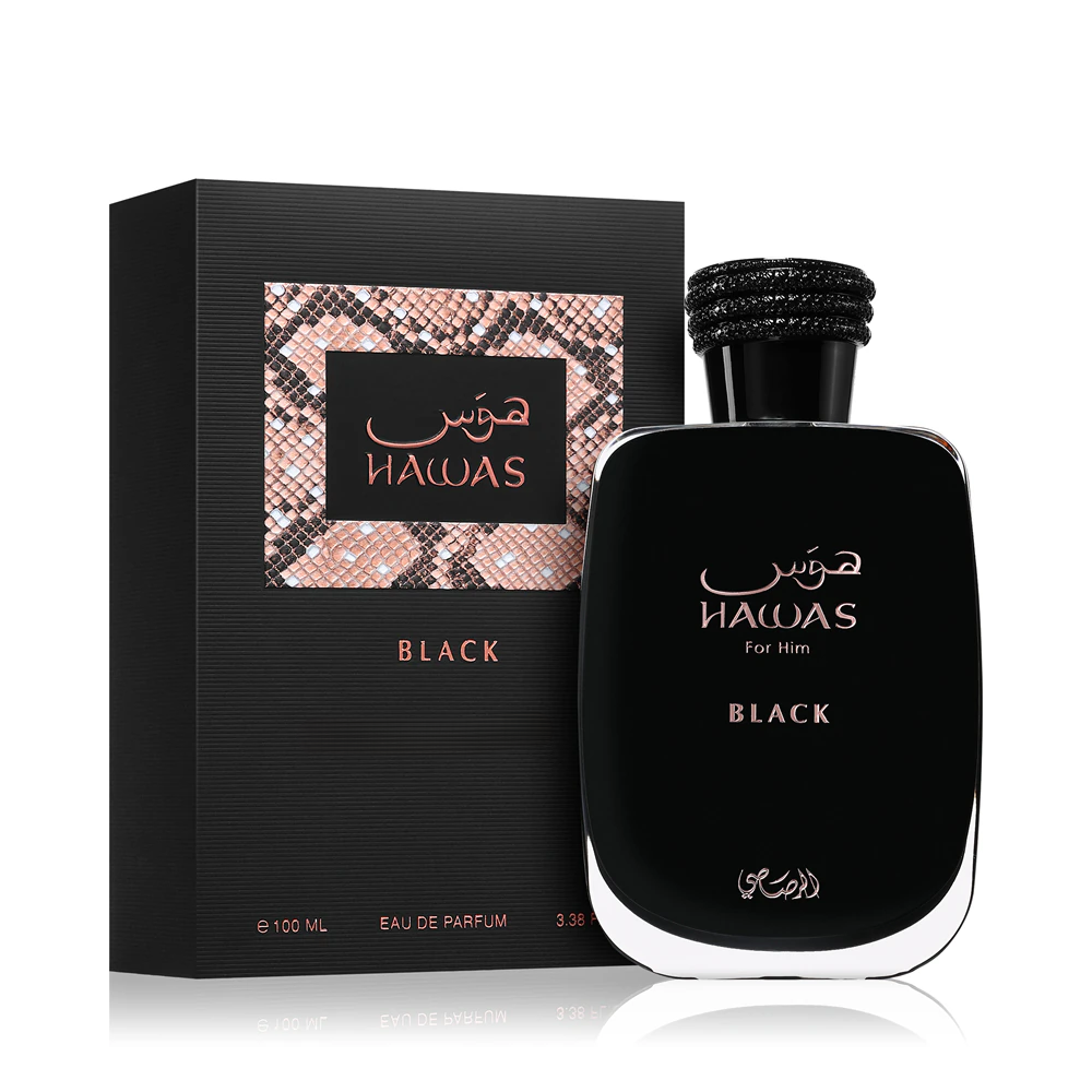 رصاصي هوس بلاك