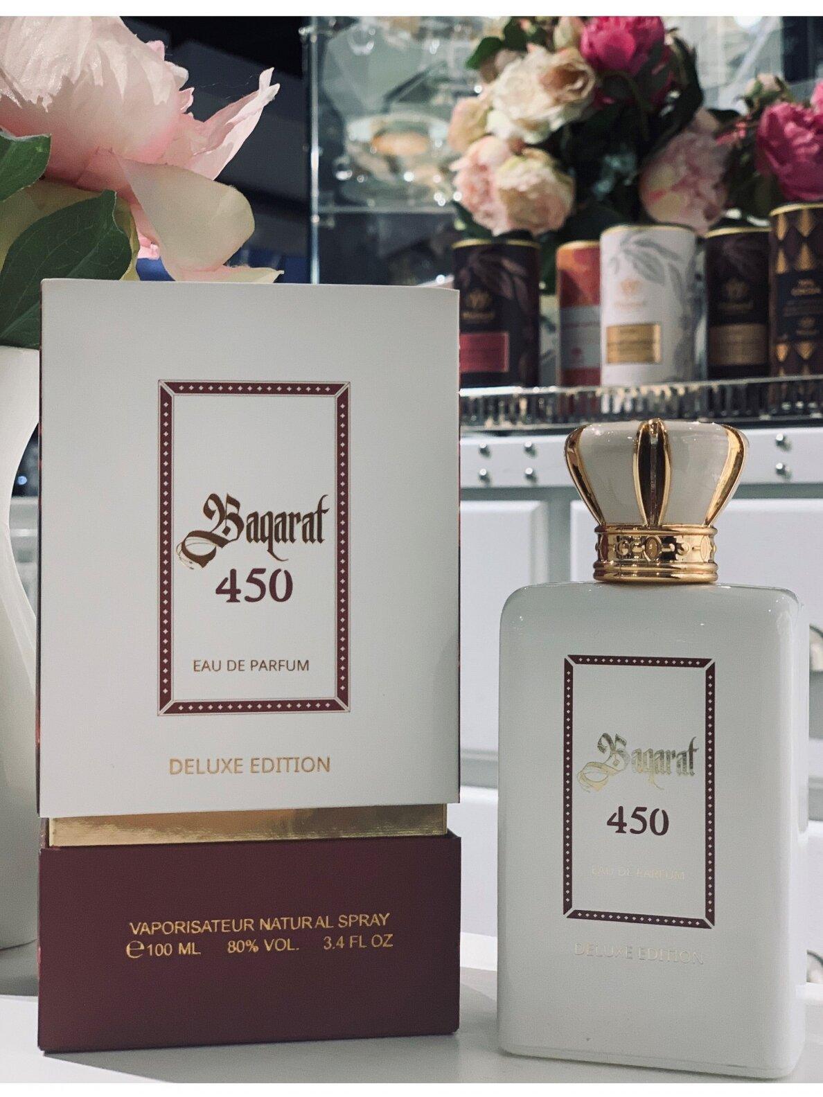 WORLD FRAGRANCE BAQARAT 450 100ML FOR WOMEN