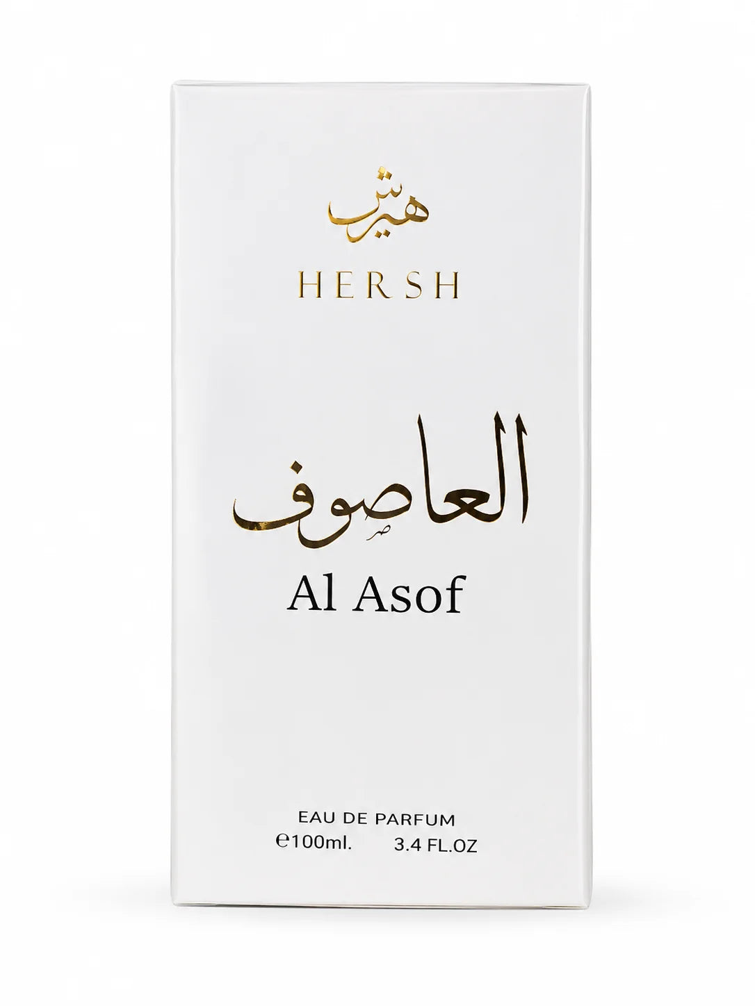 HERSH AL ASOF 100ML