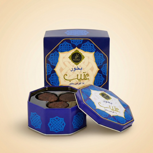 KHADLAJ BAKHOOR ATEEB 70 GM