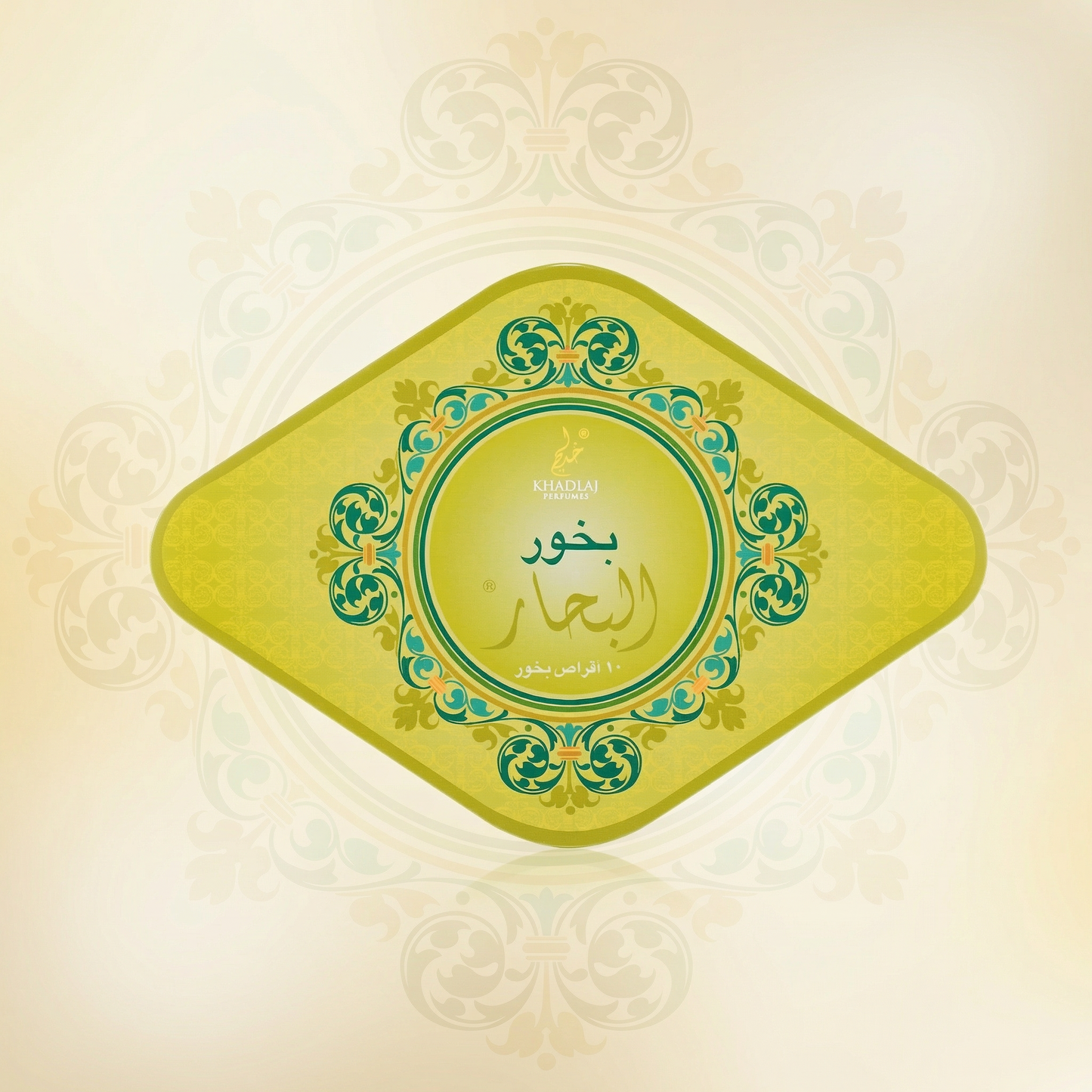 KHADLAJ BAKHOUR AL BAHAAR 55 GRM