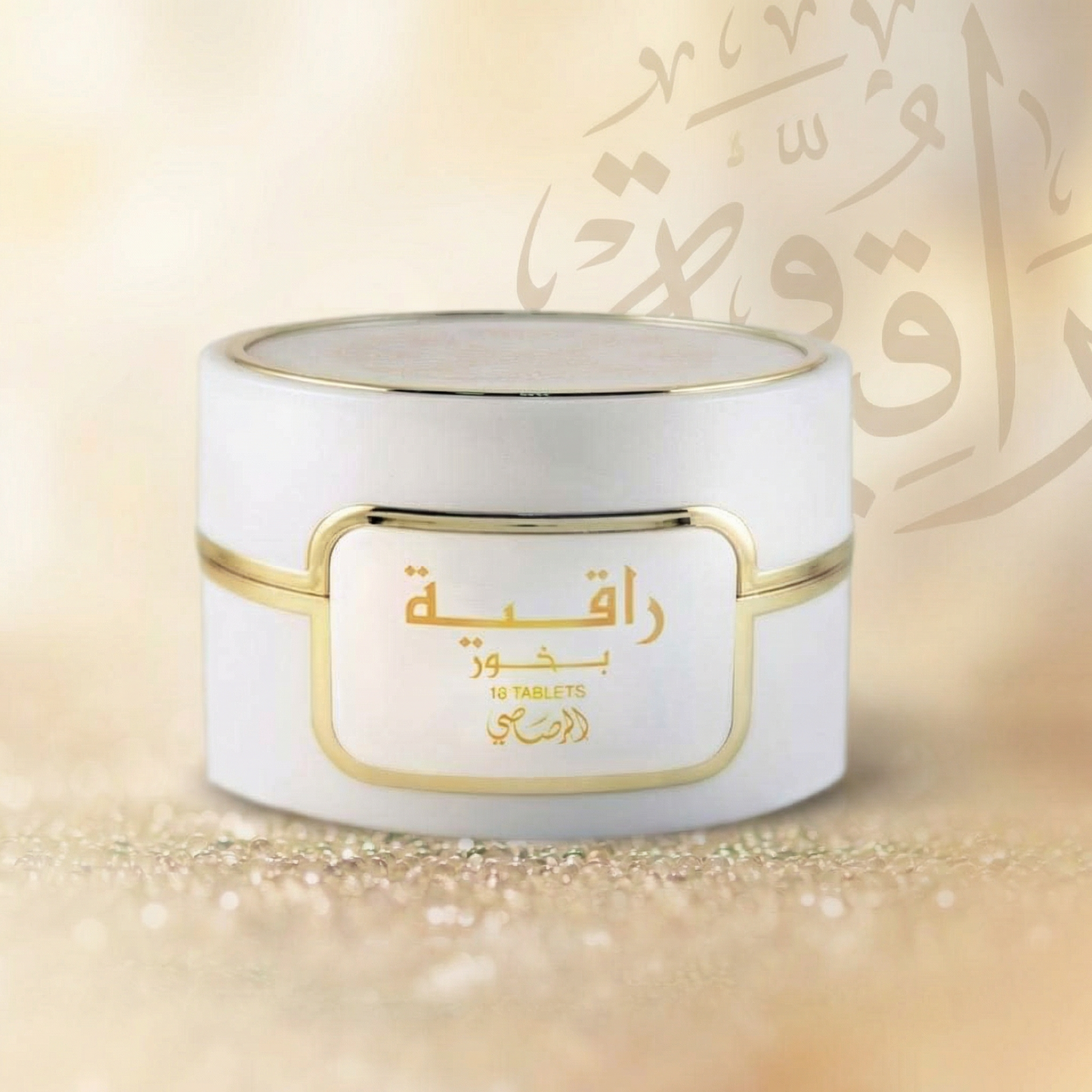 RASASI RAQIYA BAKHOUR 18 TABLETS