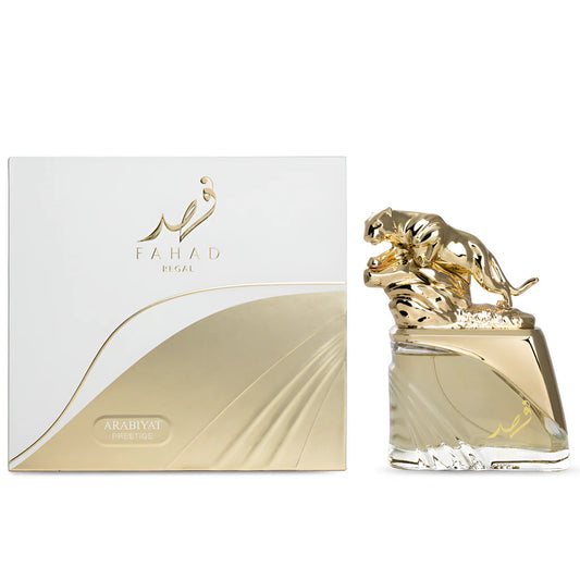 Arabiyat Prestige Fahad Regal perfume bottle image 2