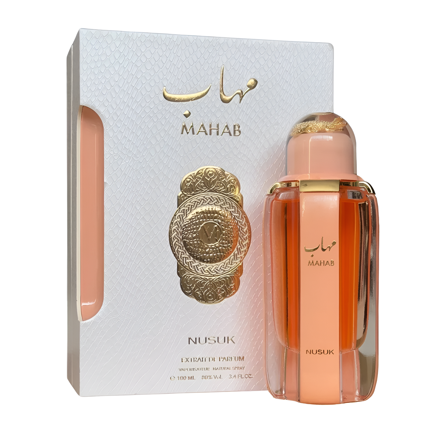 NUSUK MAHAB bottle and box details by Nusuk | تفاصيل زجاجة وعبوة NUSUK MAHAB من نسك