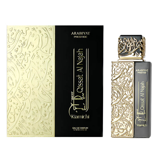 ARABIYAT PRESTIGE QISSAT AL NAJAH KIAMICHI