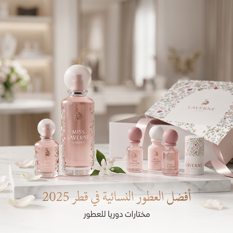 Best Women's Perfumes in Qatar 2025 Top Picks by Doria Perfumes