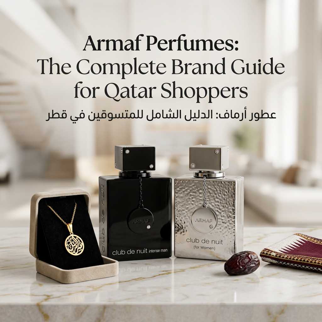 Armaf Perfumes The Complete Brand Guide for Qatar Shoppers