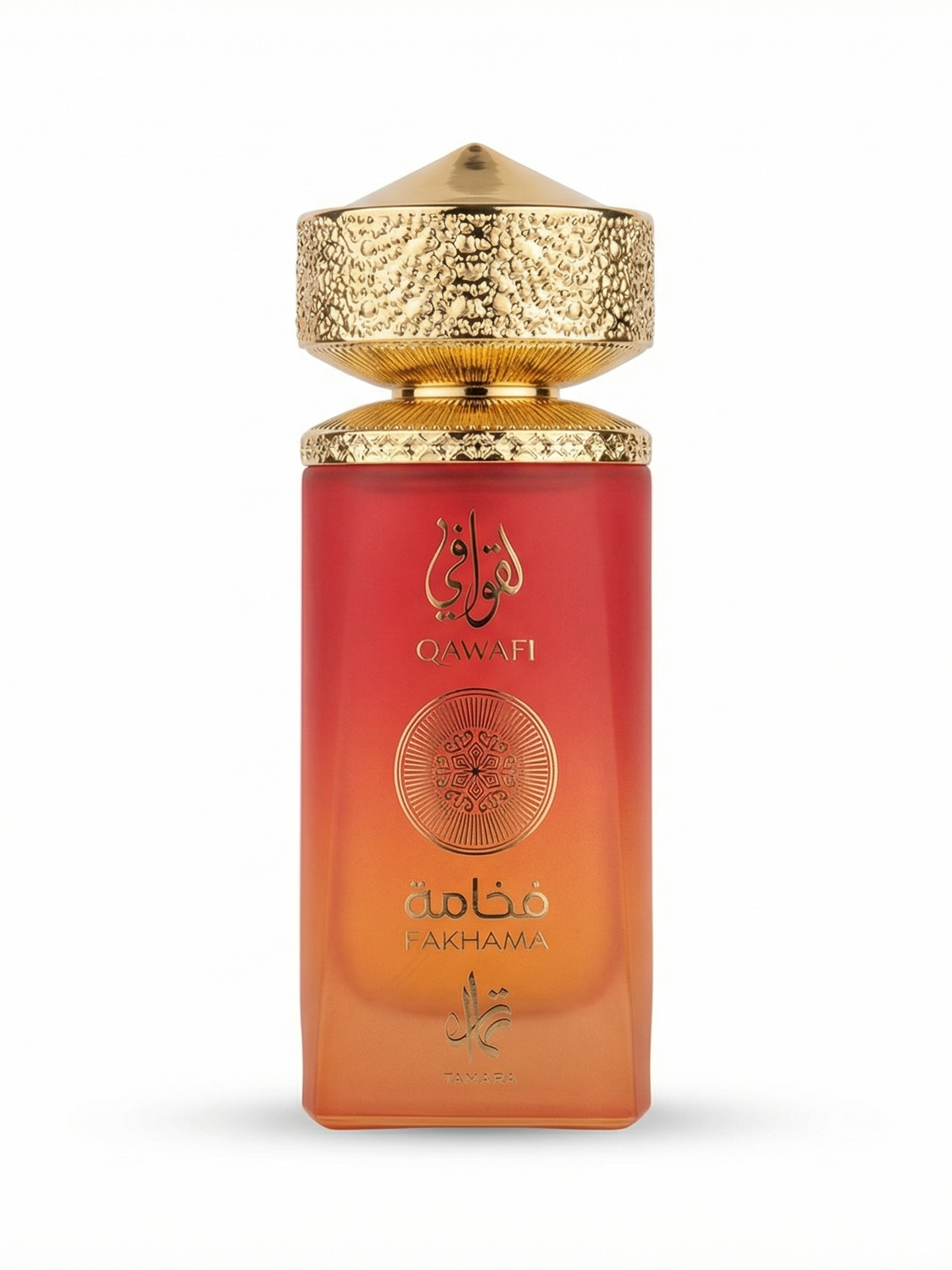 قوافي فخمة
