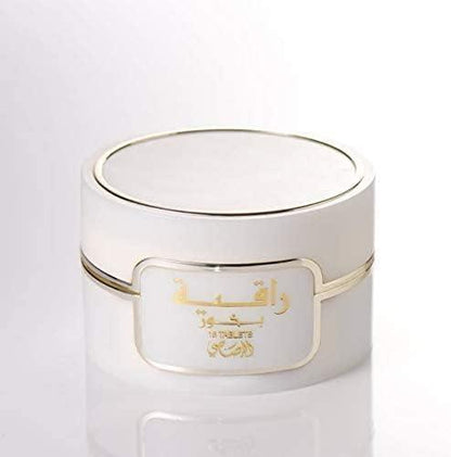 RASASI RAQIYA BAKHOUR 18 TABLETS