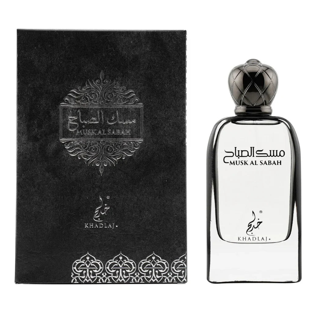 KHADLAJ MUSK AL SABAH