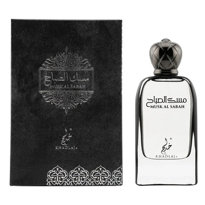 KHADLAJ MUSK AL SABAH