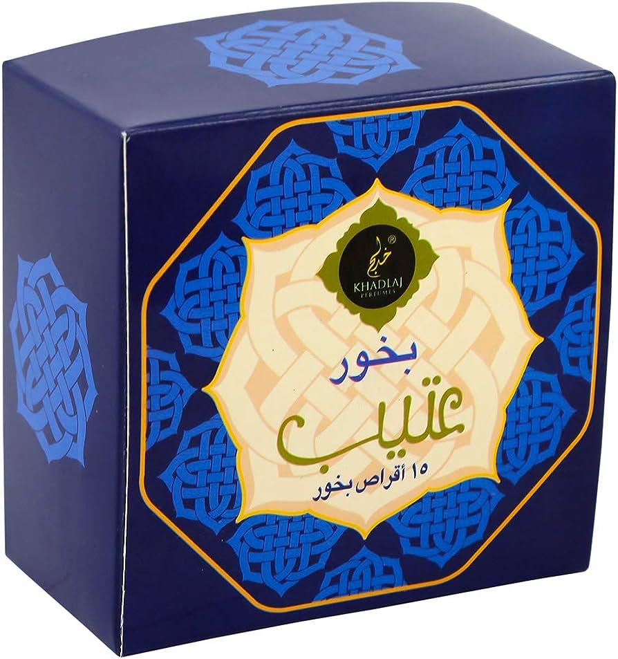 KHADLAJ BAKHOOR ATEEB 70 GM