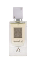 LATTAFA ANA ABIYEDH UNISEX