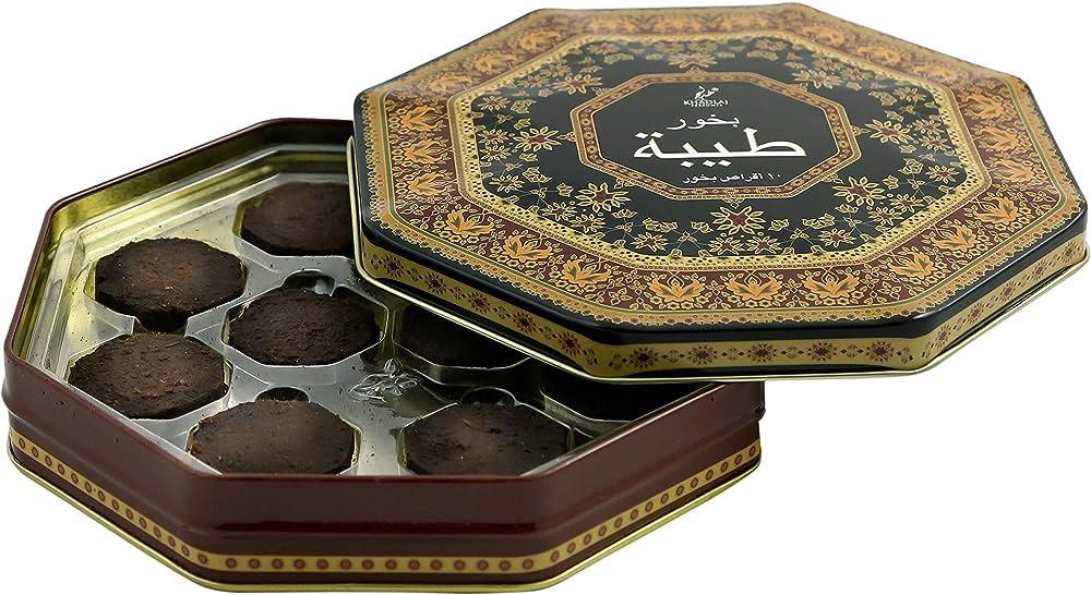 KHADLAJ BAKHOUR TAIBA 58GM