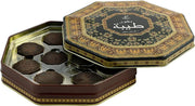خدلج بخور طيبة ٥٨ جم