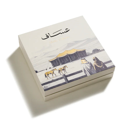 ASSAF BAKHUR GIFTSET original packaging close-up | صورة عبوة ASSAF BAKHUR GIFTSET الأصلية من عساف