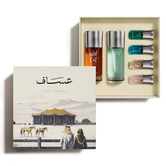ASSAF BAKHUR GIFTSET by Assaf original perfume gift set in Qatar | طقم هدايا عطري ASSAF BAKHUR GIFTSET الأصلي من عساف في قطر