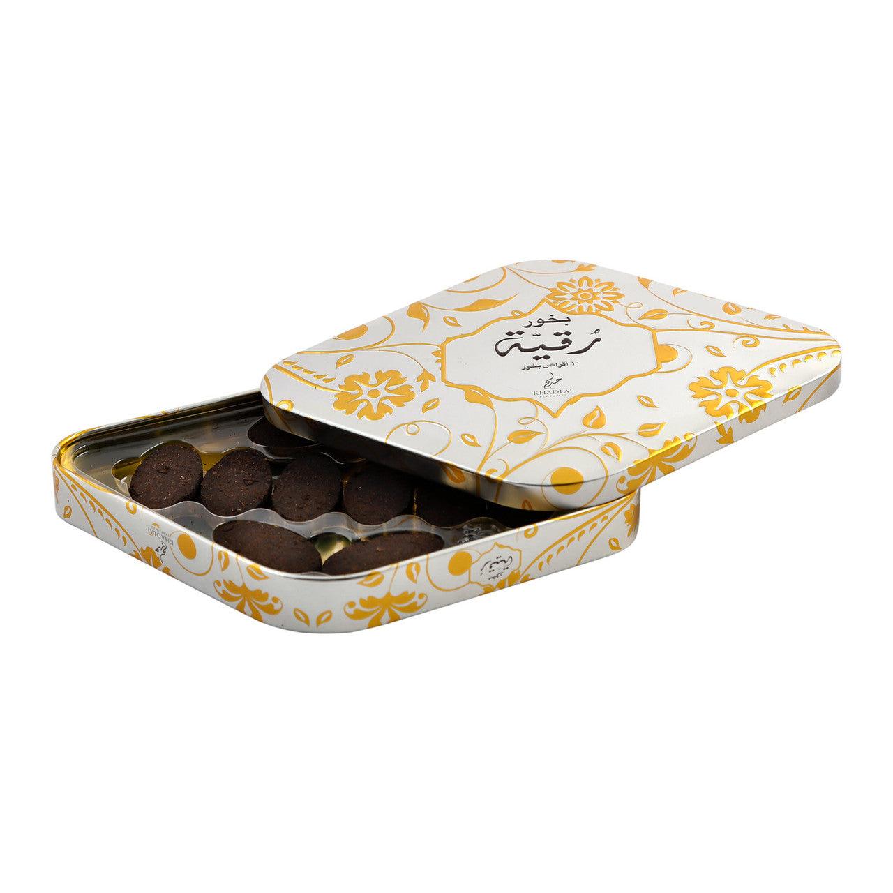 KHADLAJ BAKHOUR RUKAIYA 55 GM