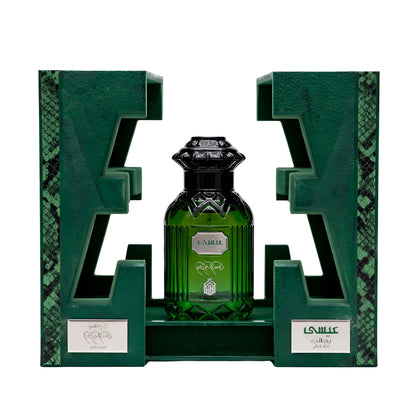 EESA BY NABEEL PERFUME bottle and box details by Eesa | تفاصيل زجاجة وعبوة EESA BY NABEEL PERFUME من دوريا للعطور
