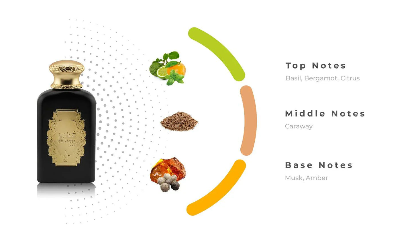 KHADLAJ GHADEER GOLD 100 ML FOR WOMEN