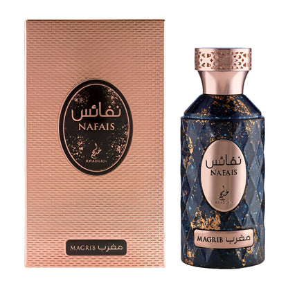 NAFAIS MAGHRIB bottle and box details by Nafais | تفاصيل زجاجة وعبوة NAFAIS MAGHRIB من نفائس