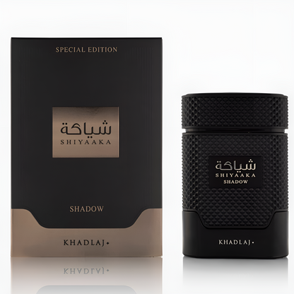 KHADLAJ SHIYAAKA SHADOW bottle and box details by Khadlaj | تفاصيل زجاجة وعبوة KHADLAJ SHIYAAKA SHADOW من خدلج
