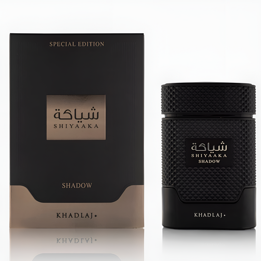 KHADLAJ SHIYAAKA SHADOW bottle and box details by Khadlaj | تفاصيل زجاجة وعبوة KHADLAJ SHIYAAKA SHADOW من خدلج