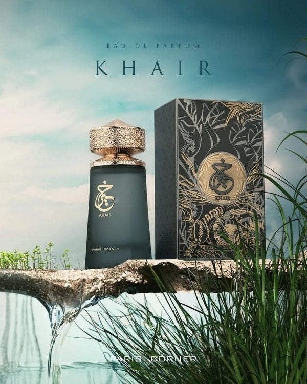 باريس كورنر خير
