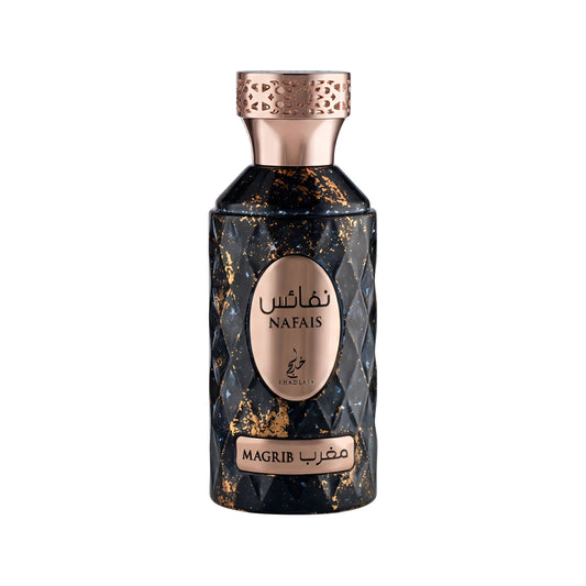 NAFAIS MAGHRIB by Nafais original unisex perfume in Qatar | عطر للجنسين NAFAIS MAGHRIB الأصلي من نفائس في قطر