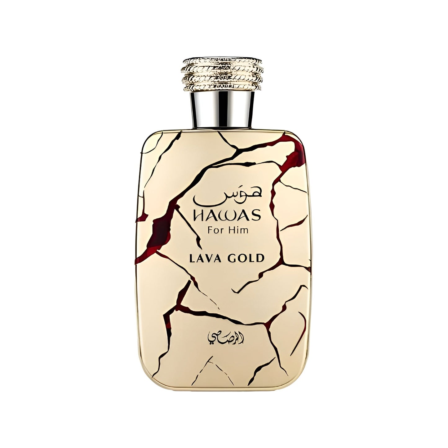 Perfume bottle with 'Hawas' branding on a white background