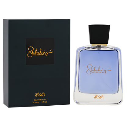 RASASI SHUHRAH bottle and box details by Rasasi | تفاصيل زجاجة وعبوة RASASI SHUHRAH من الرصاصي