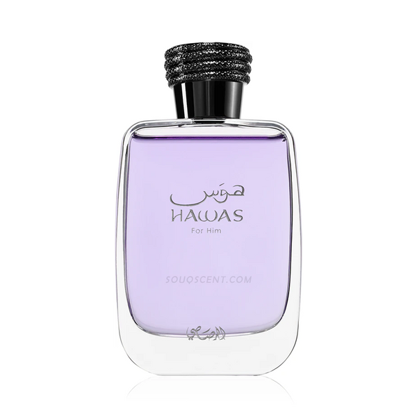 KHADLAJ ICON 100ML full product image at Doria Perfumes Qatar | صورة كاملة لمنتج KHADLAJ ICON 100ML من خدلج