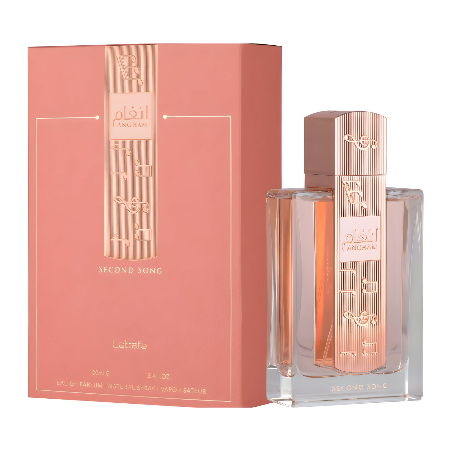 LATTAFA ANGHAM SECOND SONG bottle and box details by Lattafa | تفاصيل زجاجة وعبوة LATTAFA ANGHAM SECOND SONG من لطافة