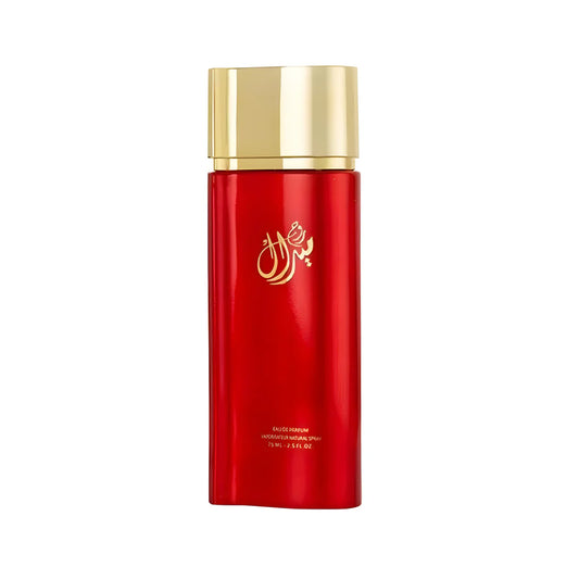 Al Majed Oud Miral Rouge 75ML EDP bottle — unisex fruity musky perfume