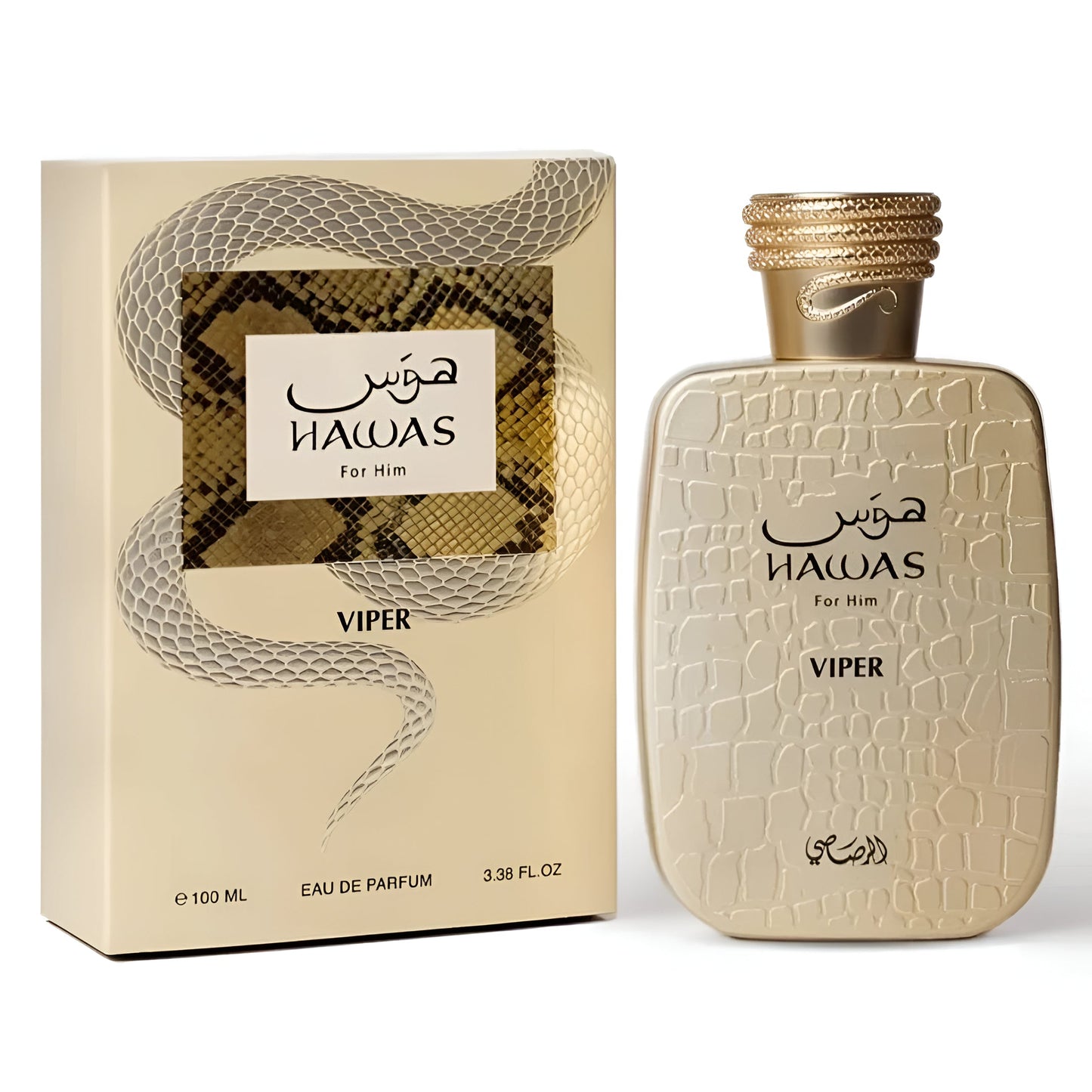 RASASI HAWAS VIPER bottle and box details by Rasasi | تفاصيل زجاجة وعبوة RASASI HAWAS VIPER من الرصاصي