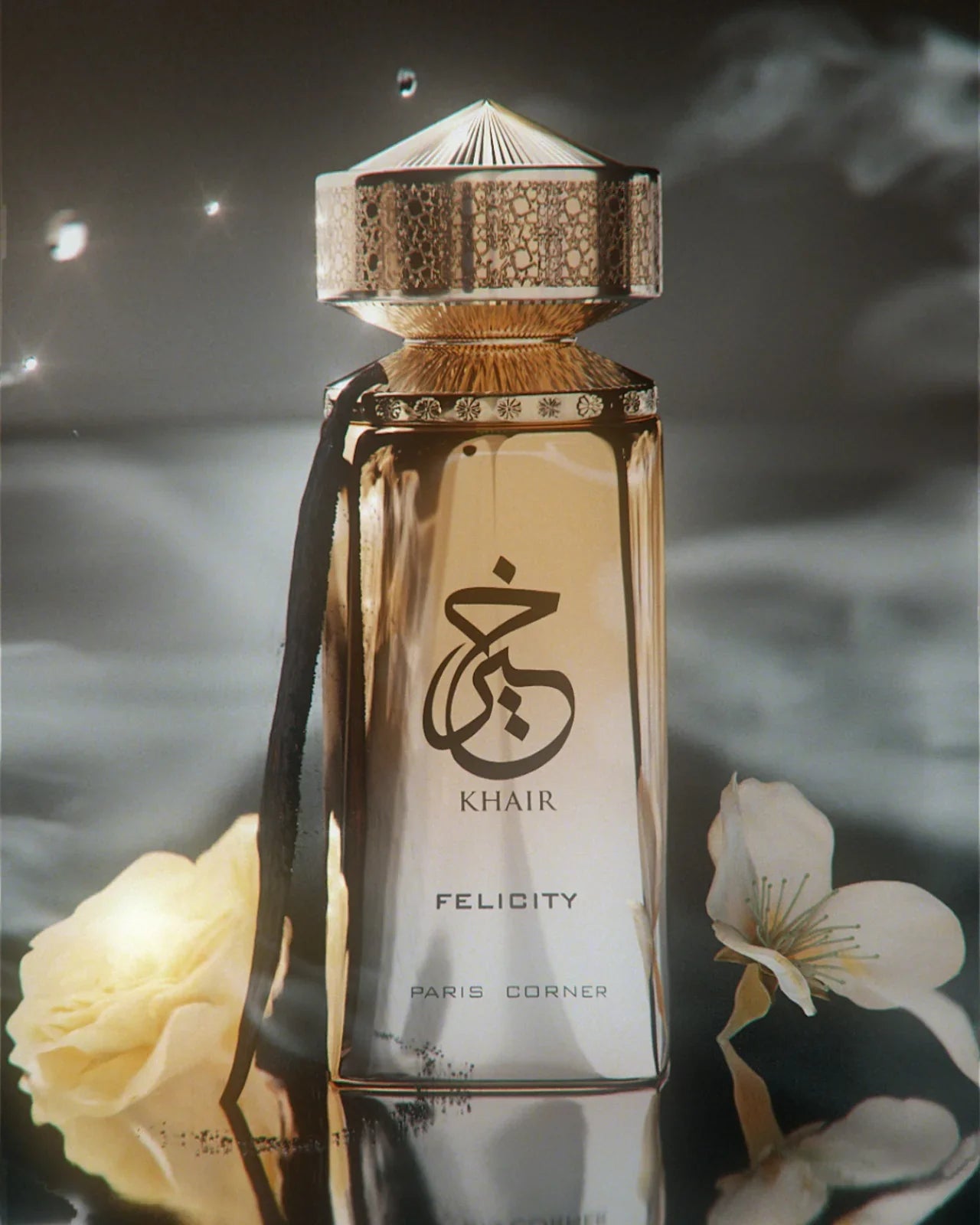 Paris Corner Khair Felicity perfume by Paris Corner