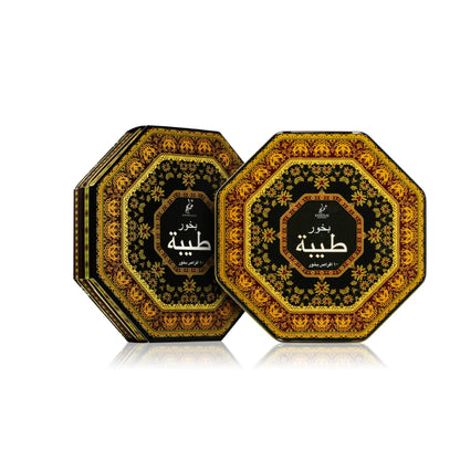 KHADLAJ BAKHOUR TAIBA 58GM