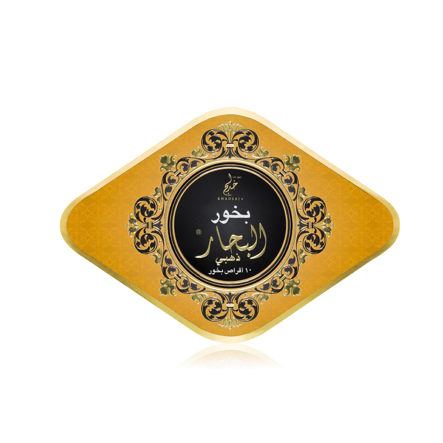 KHADLAJ BAKHOUR AL BAHAAR GOLD 55 GRM