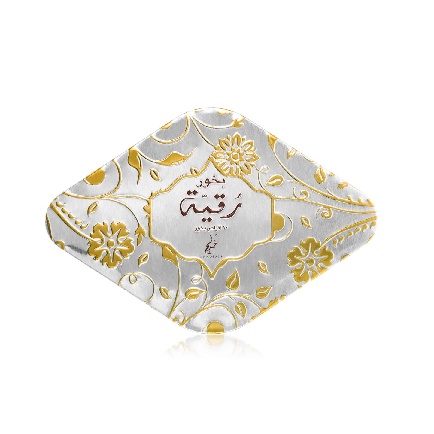 KHADLAJ BAKHOUR RUKAIYA 55 GM