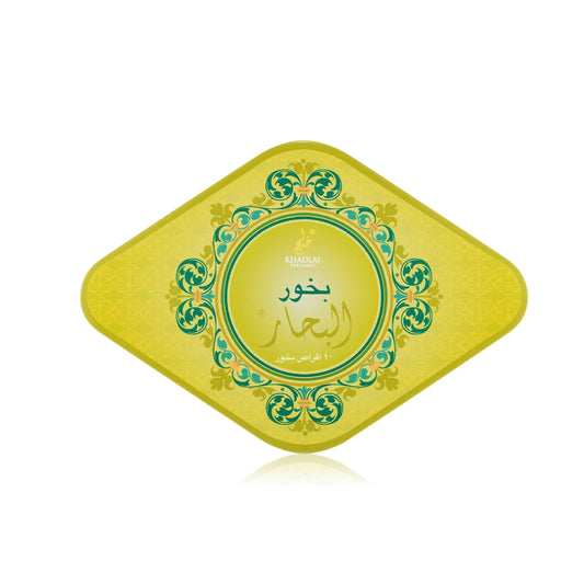 KHADLAJ BAKHOUR AL BAHAAR 55 GRM
