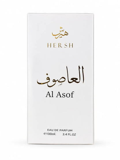 HERSH AL ASOF 100ML
