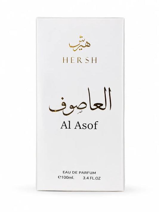 HERSH AL ASOF 100ML