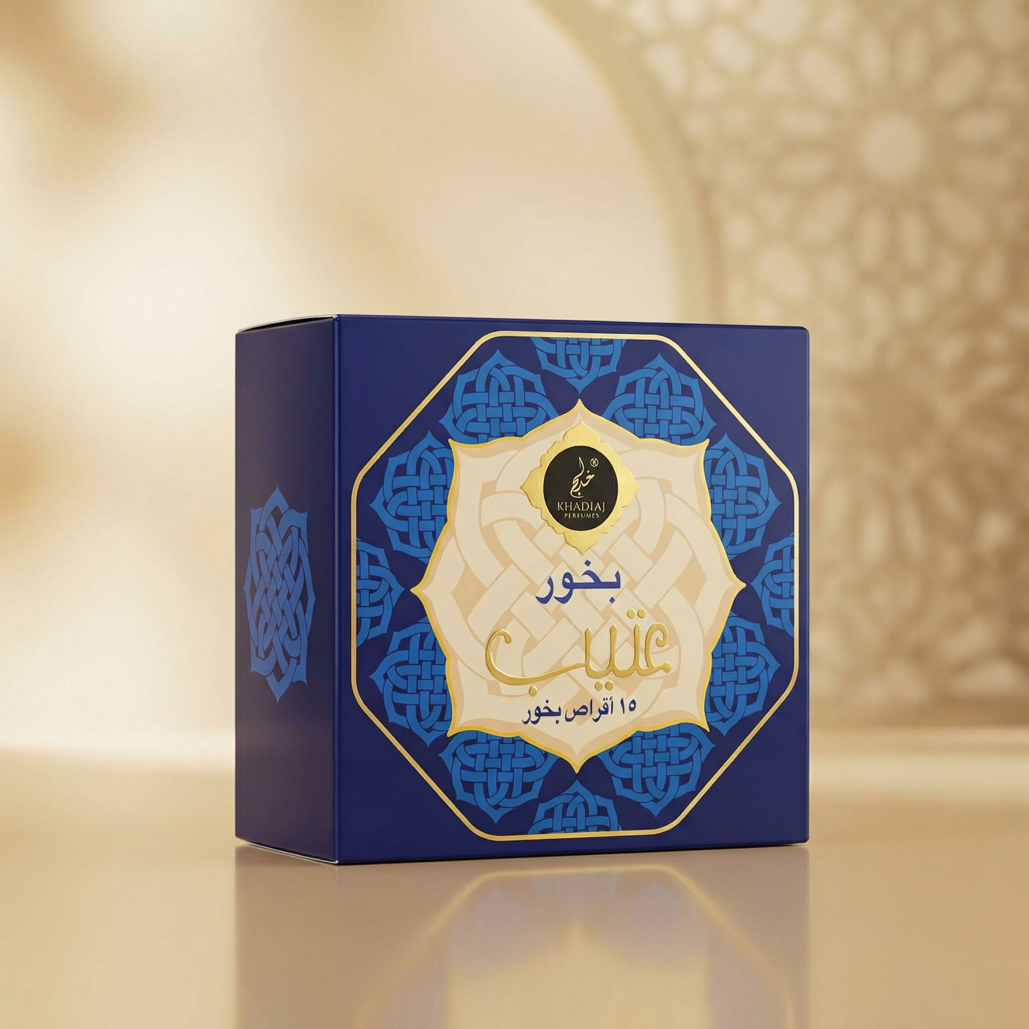 BAKHOOR ATEEB | Doria Perfumes | Shop Now at Best Price in Qatar