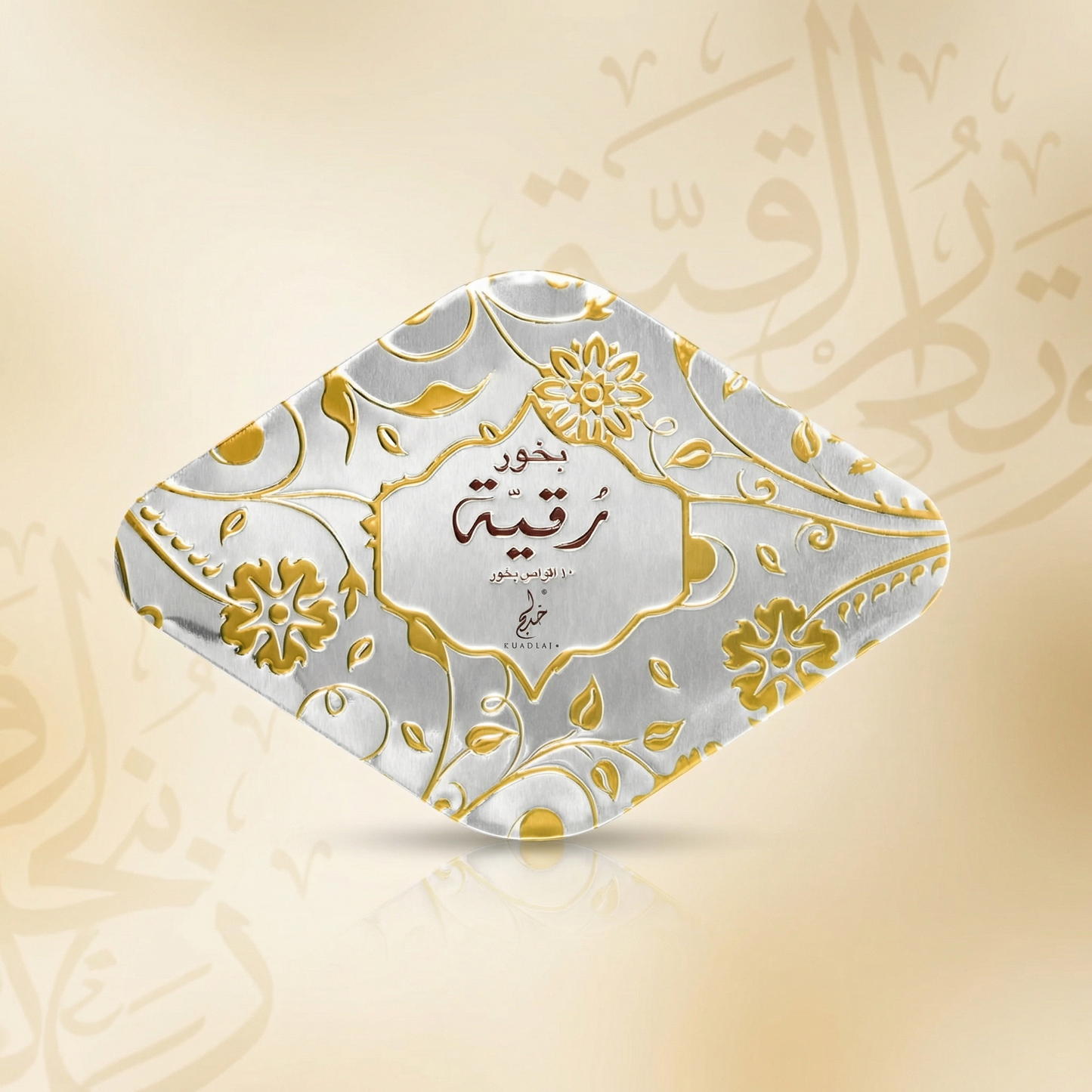 باخور روكايا 55 ج من خدلج الأصلي من دوريا للعطور في قطر