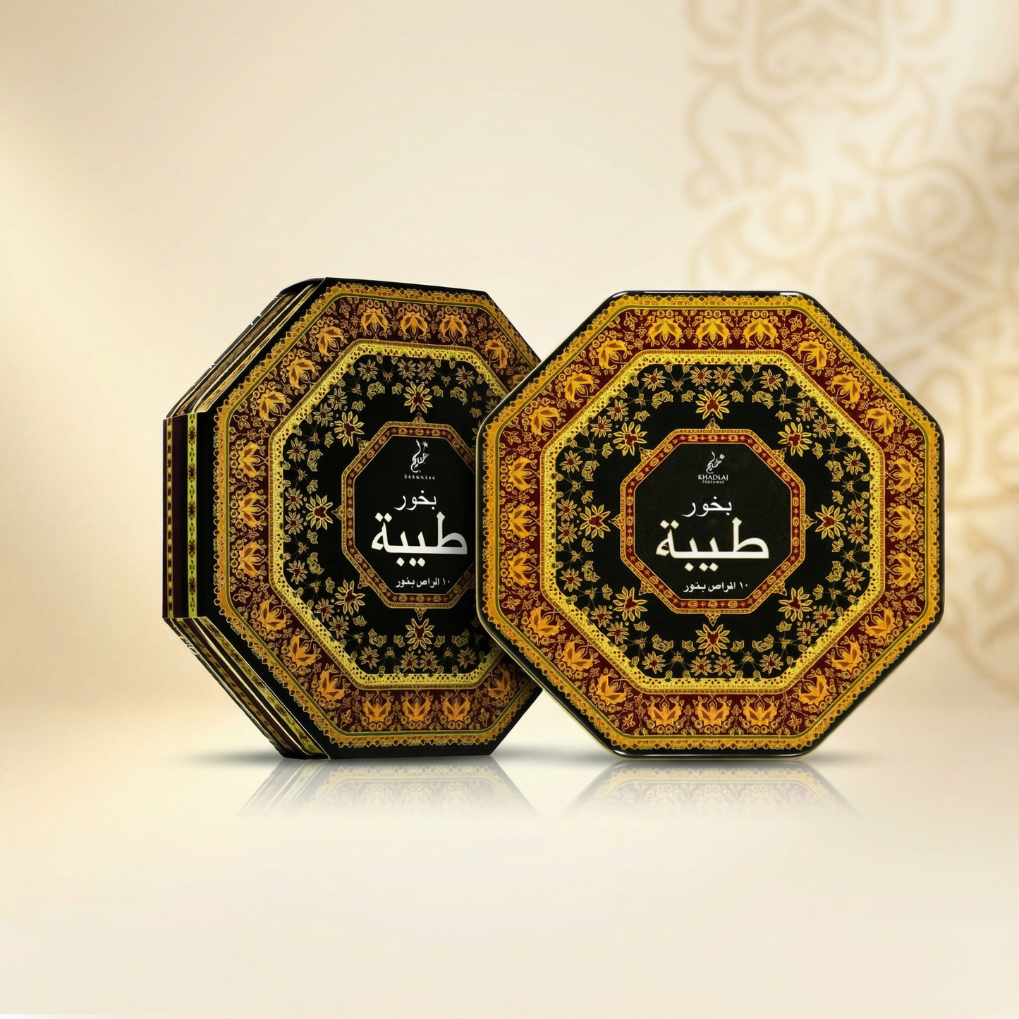 KHADLAJ BAKHOUR TAIBA 58GM