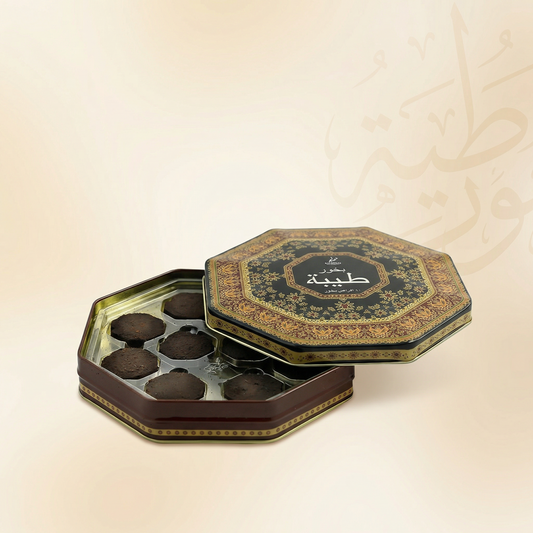 KHADLAJ BAKHOUR TAIBA 58GM